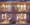 hotel-steindls-aussen-winter-7613