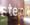 hotel-steindls-rezeption-7304